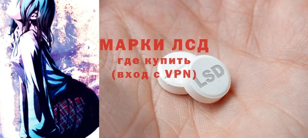 гашишное масло Верхнеуральск