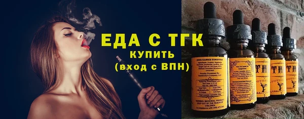 гашишное масло Верхнеуральск
