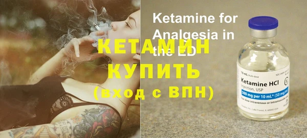 гашишное масло Верхнеуральск