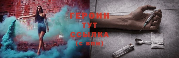 гашишное масло Верхнеуральск