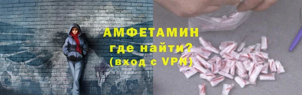 гашишное масло Верхнеуральск