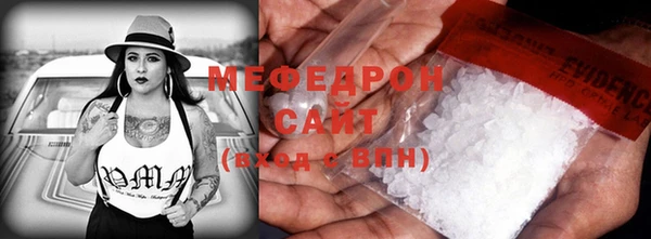 скорость Верхний Тагил