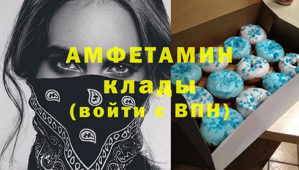 гашишное масло Верхнеуральск