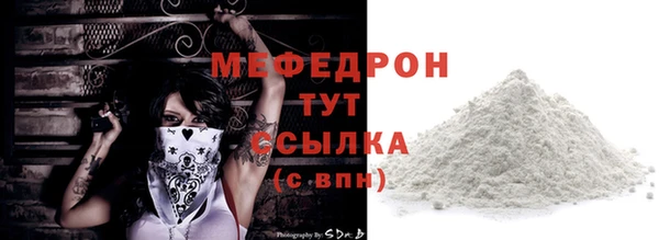 героин Верея
