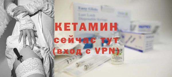 героин Верея