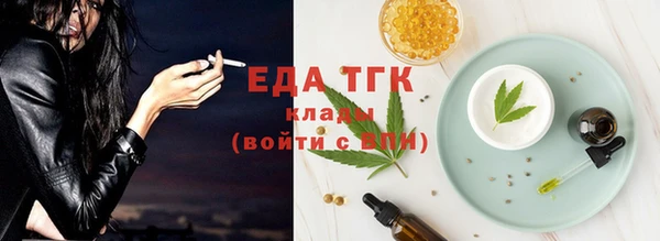 гашишное масло Верхнеуральск