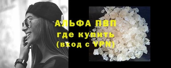 гашишное масло Верхнеуральск