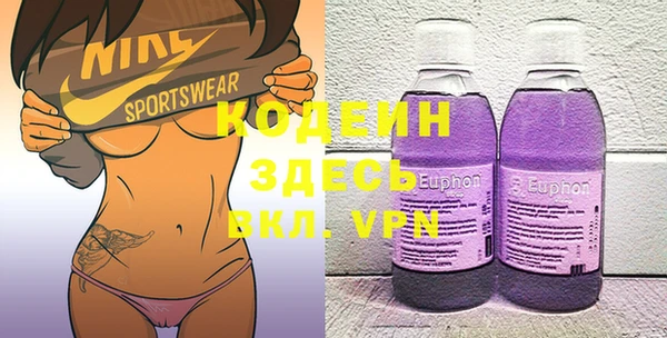 скорость Верхний Тагил
