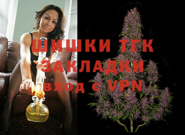 скорость Верхний Тагил