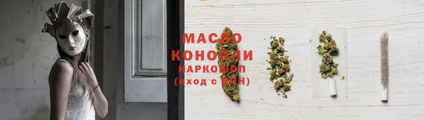 героин Верея
