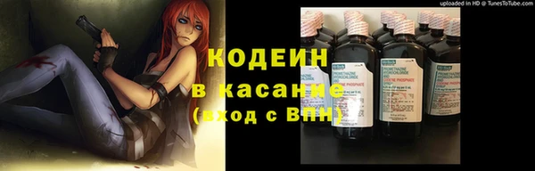 героин Верея