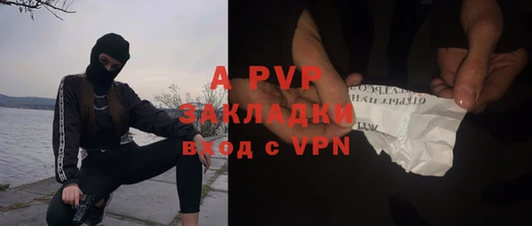 героин Верея