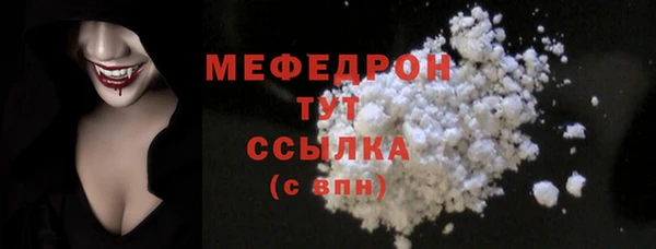 гашишное масло Верхнеуральск