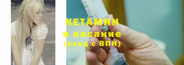 скорость Верхний Тагил