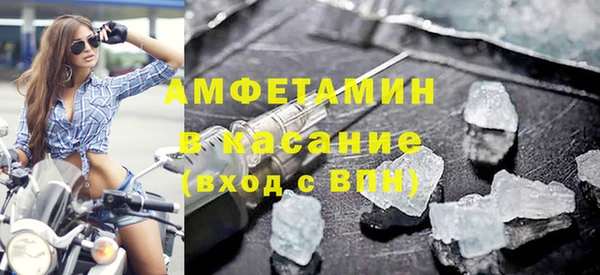 героин Верея