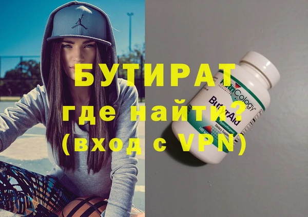 скорость Верхний Тагил