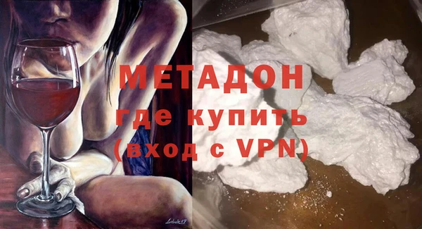 скорость Верхний Тагил