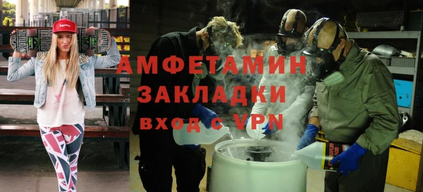 скорость Верхний Тагил