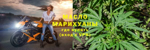 героин Верея