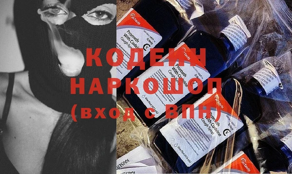 гашишное масло Верхнеуральск