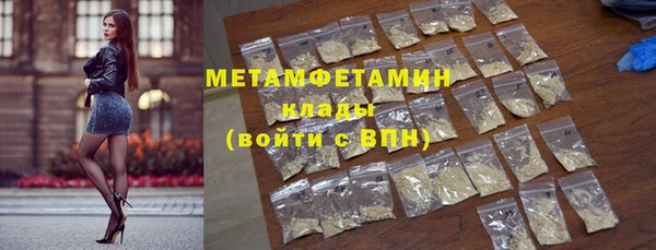 гашишное масло Верхнеуральск