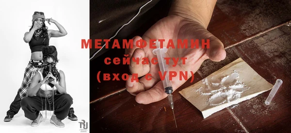 скорость Верхний Тагил
