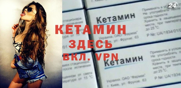 гашишное масло Верхнеуральск