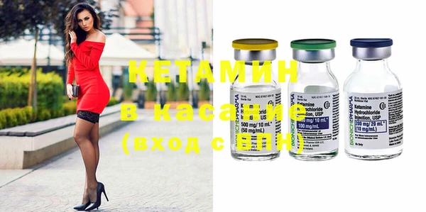скорость Верхний Тагил