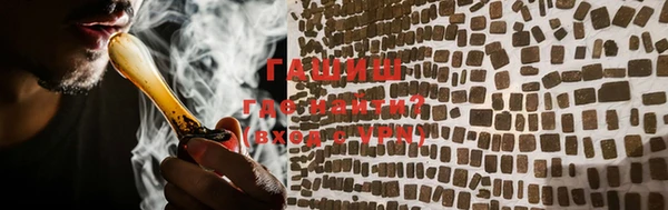 скорость Верхний Тагил